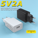 Зарядное устройство PowerMe 10W USB 5V/2А