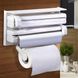 Кухонный диспенсер для пленки, фольги и полотенец Kitchen Roll Triple Paper Dispenser | держатель полотенец