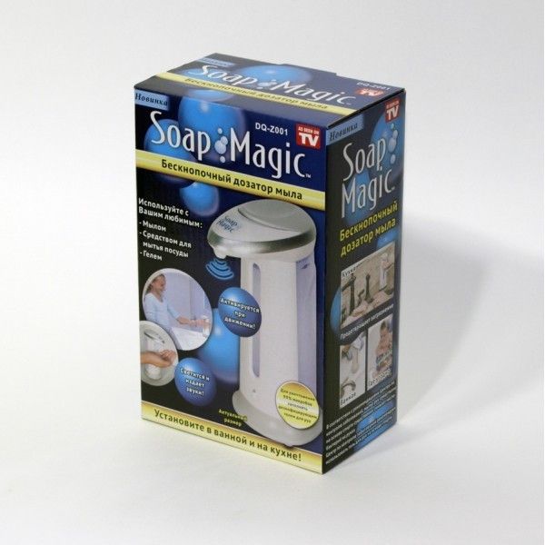 Сенсорная мыльница Soap Magic дозатор для жидкого мыла