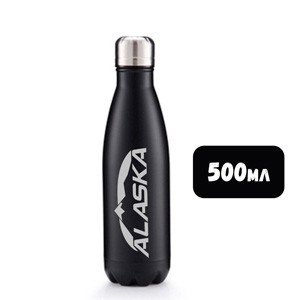 Термобутылка ALASKA Winner 500 ml Deep Black