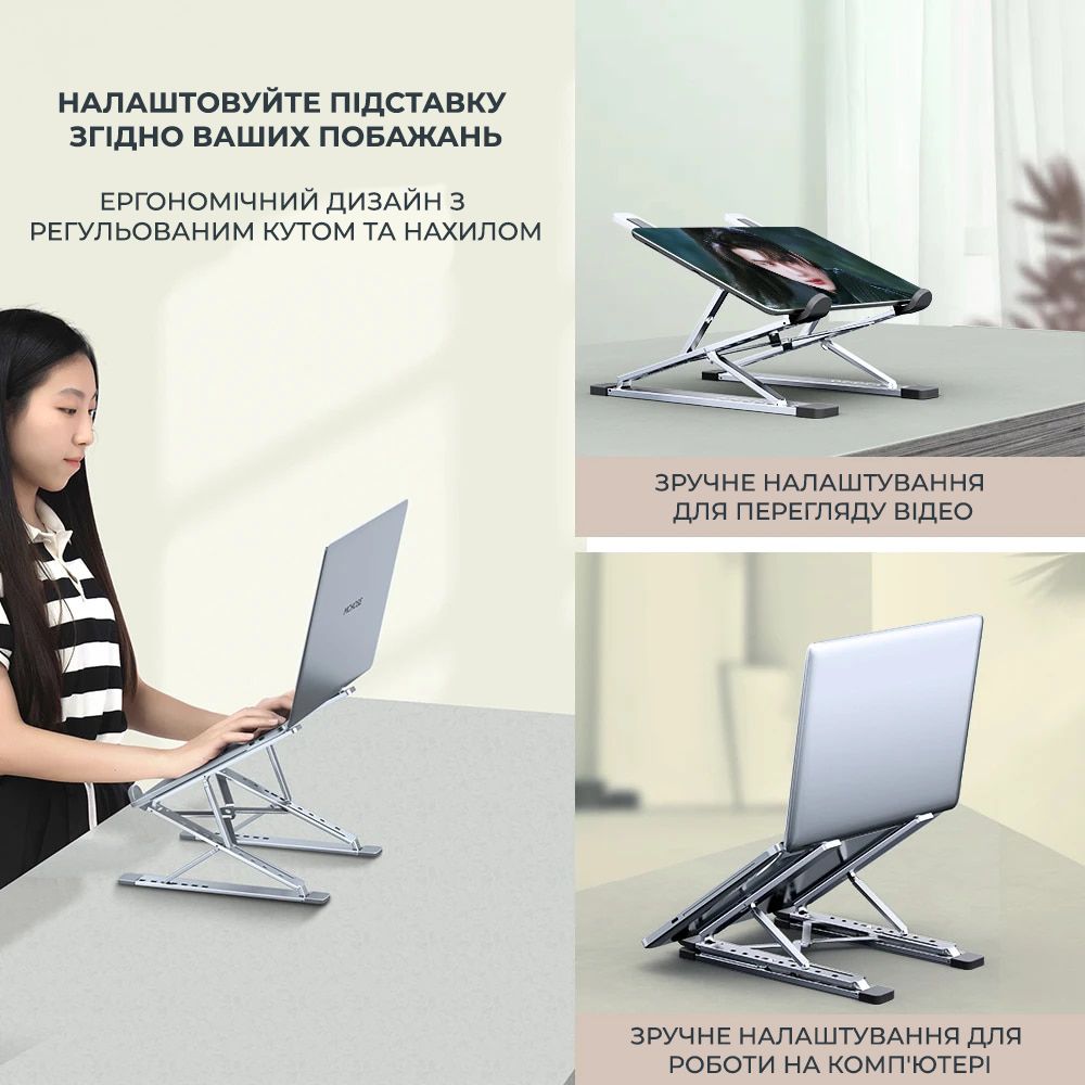 Алюминиевая двойная подставка для ноутбука PowerMe DoubleStand