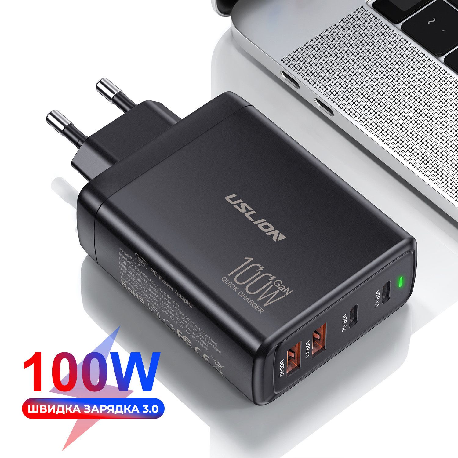 Зарядний пристрій USLION GaN Pro PD100W Type C + USB QC 3.1