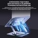 Алюминиевая вращающаяся подставка для ноутбука 11 - 16 дюймов PowerMe RotaryStand 360