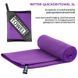 Полотенце из микрофибры быстросохнущее Weizer QuickDryTowel XL Purple (76x152см)