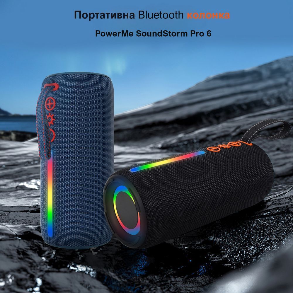 Портативная Bluetooth колонка PowerMe SoundStorm Pro 6 Red