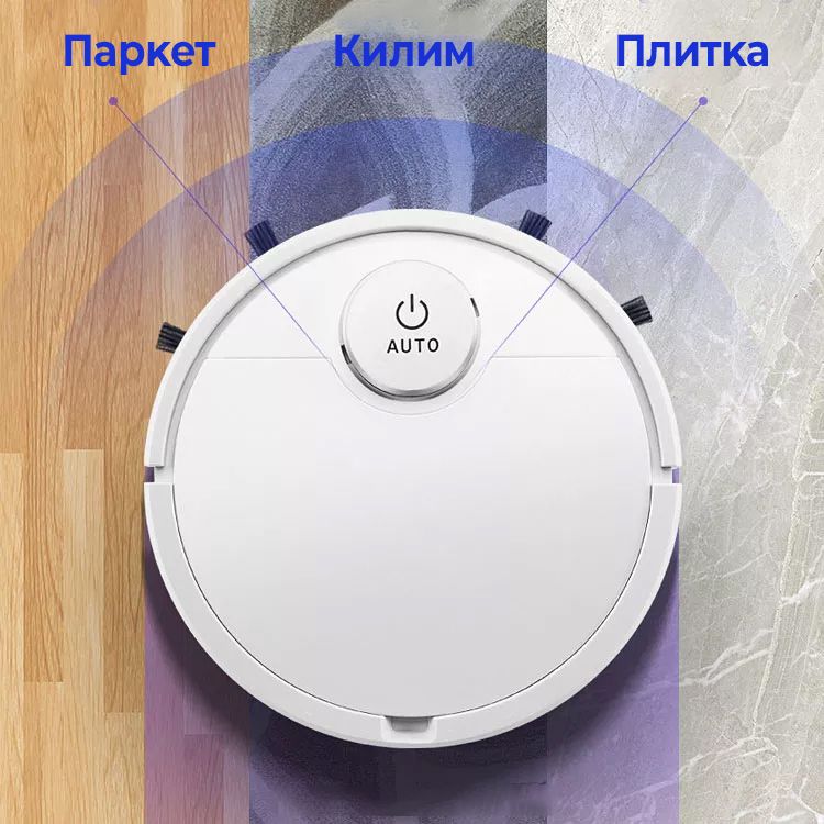 Робот-пылесос PowerMe RoboCleaner ES-300