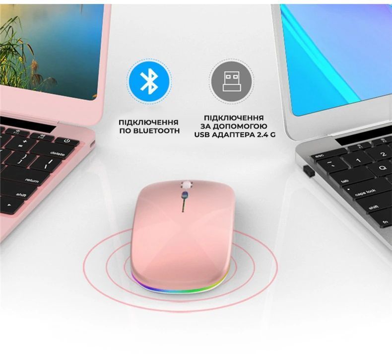 Беспроводная мышь PowerMe SlimLED Bluetooth c USB зарядкой Space Silver (PW-MS330-SLV)