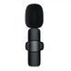 Петличный беспроводной микрофон PowerMe Wireless Mic Lightning (PWM-09185-iOS)