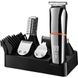 Машинка для стрижки 11 в 1 Weizer HairCutter PRO (RT-HC1100)