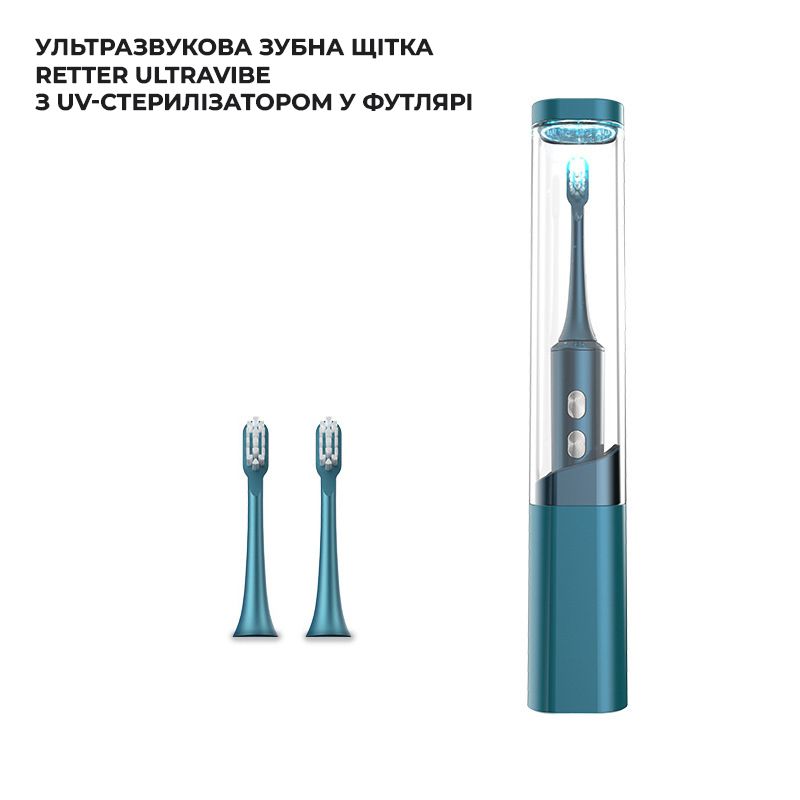 Ультразвукова зубна щітка Weizer UltraVibe з UV-стерилізатором у футлярі (RT-UV720)