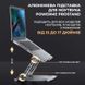 Алюмінієва підставка для ноутбука 11-16 дюймів PowerMe ProStand
